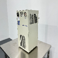 Neslab Aeroflow 500 Chiller image 1